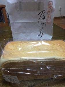 乃が美 はなれ 鳥栖販売店