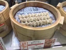 パオパオ 国分寺店