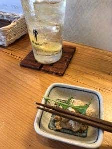 和イン御ハン