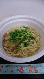 ぐりーんりーふ