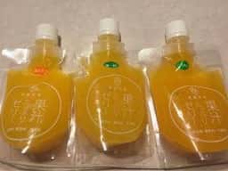 吉田きなはいや