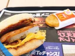 マクドナルド 佐原インター店