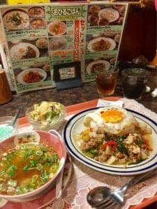 サワデーすみ芳 栄店