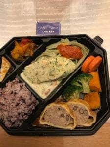 シェ・ケン そごう千葉店