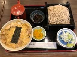 満留賀