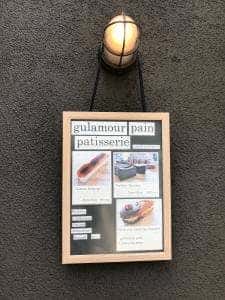 Gulamour Pain