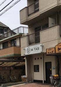 らーめん みやび