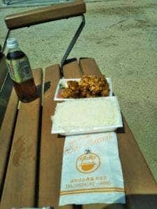 ほかほか弁当 新宿店