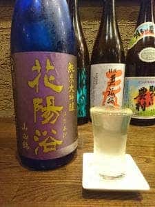 きんぼし