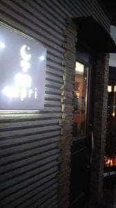 BAR倉敷capri