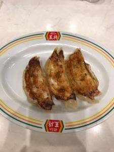 餃子の王将 前橋三俣店
