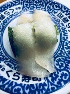 くら寿司 東大宮店