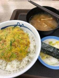 松屋 仙台中央店