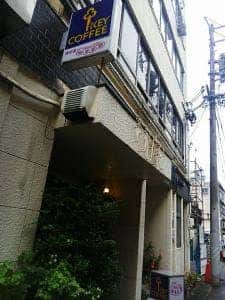 きんこんかん