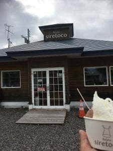 ジェラート シレトコ