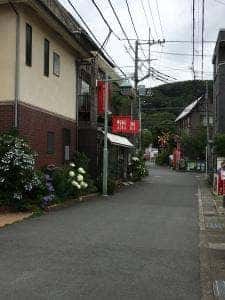 湘南倶楽部