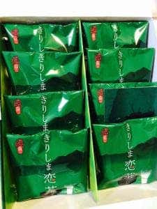 森三本店
