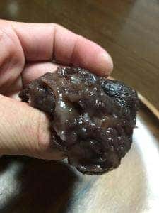 太陽堂 本店