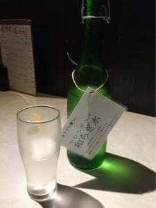 落日酒楽