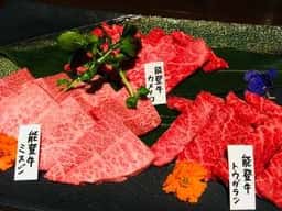 てらおか風舎 金沢店