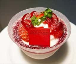 CHOCOLATERIE MAISON de KITAGAWA