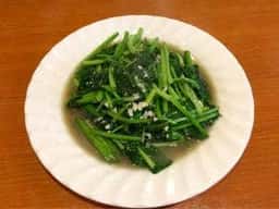 龍麒園