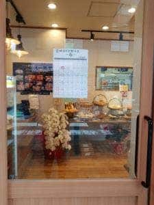 パン工房 オリーブ
