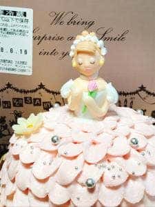 パティスリーモンシェール 大丸京都店