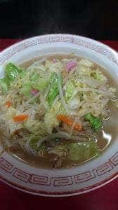 白龍軒