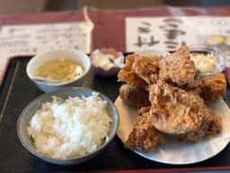 順和園