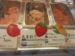 フルーツJ 山口井筒屋店