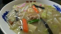 龍華園