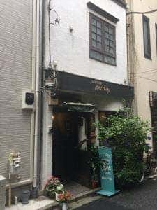 あきやま
