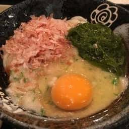 はなまるうどん 渋谷公園通り店