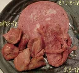 独逸屋