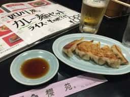 櫻苑