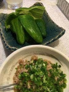 大谷商店