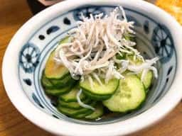 お食事処 伊久乃