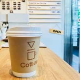 Cottea ROASTERY & TASTING ROOM