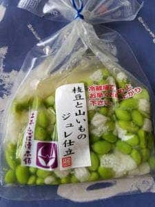 土井
