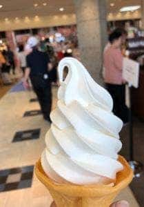 上島珈琲店 NEOPASA駿河湾沼津下り店