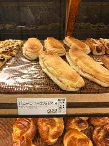 リトルマーメイド 神楽坂店