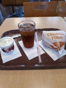 ケンタッキーフライドチキン 佐倉店