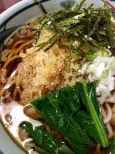 彌平治亭
