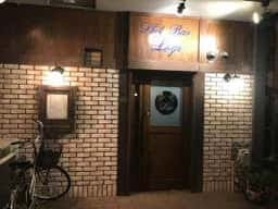 BAR Loge