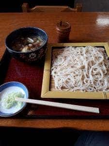 山水
