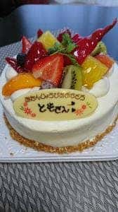 patisserie LOOP