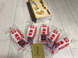 レストラン 養老サービスエリア上り
