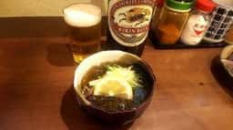 バシコヤ