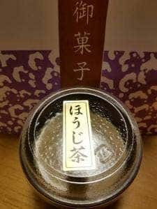 木屋傳